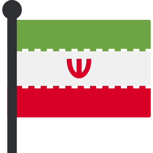 Iran - Bild von flaticon.com